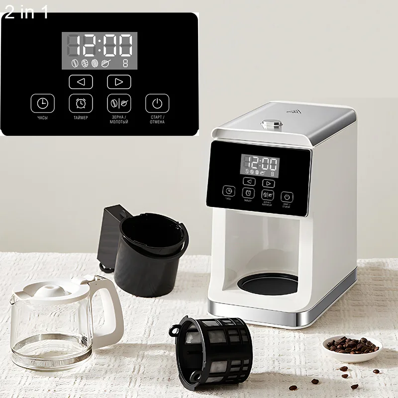 CGM501-Grinding coffee maker